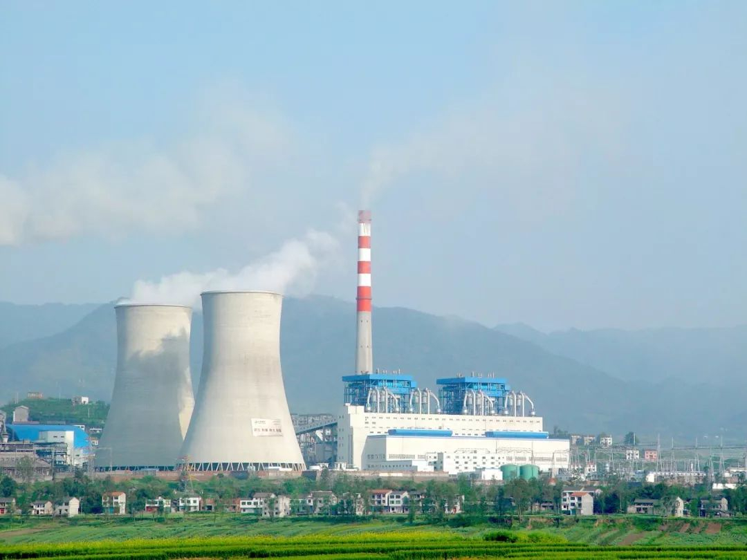 國電深能四川華鎣山發(fā)電有限公司